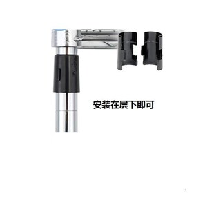 收纳夹片置物架卡扣塑料夹片固定位竹节管不锈钢货架网层架配件