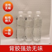 包下水管道隔音棉自粘卫生间厨房排水管道阻尼片吸音降噪隔音材料