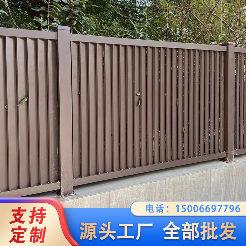 铝合金护栏铝艺围栏现百叶中式铝栏杆室外小区别墅阳台栅栏定制