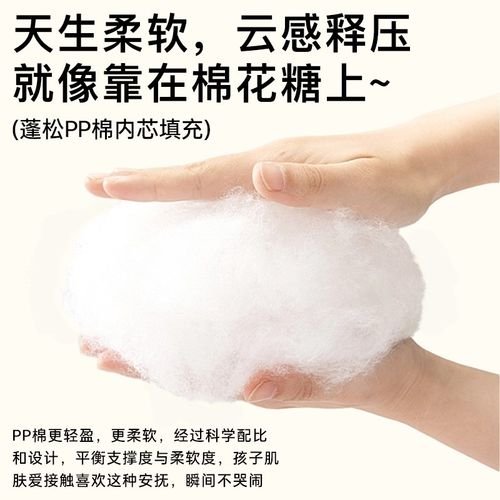 儿童房抱枕冬天毛绒高级感卡通沙发客厅床头靠枕车载腰枕枕套定制