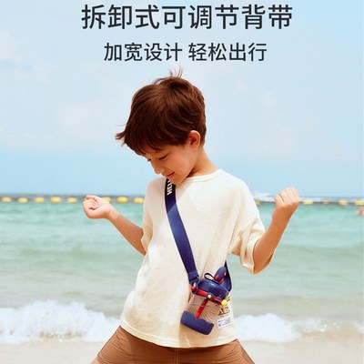 zoyzoii儿童水杯上学专用夏季男孩女生幼儿园宝宝吸管杯2025新款