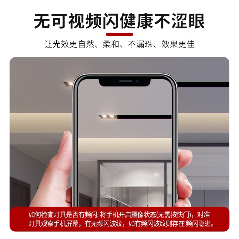 薄如蝉翼斜面灯槽悬浮吊顶反光灯槽回型顶铝型材线条灯氛围灯带