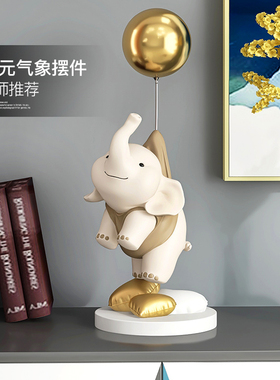 轻奢大象客厅装饰摆件家居软装饰品玄关酒柜桌面摆设品送生日礼物