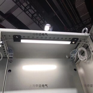 仿威图人体感应机柜照明灯8W智能电气控制柜电控柜LED智能照明灯