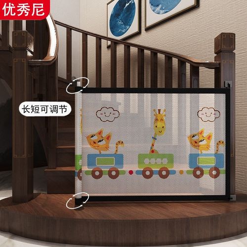 楼梯护栏儿童安全门围栏婴儿室内拦门防护栏宝宝门口栅栏宠物护网