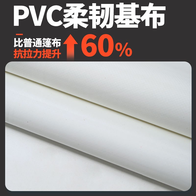 停车棚户外遮阳棚雨棚汽车棚膜结构车棚遮雨棚篷布膜布遮雨棚布