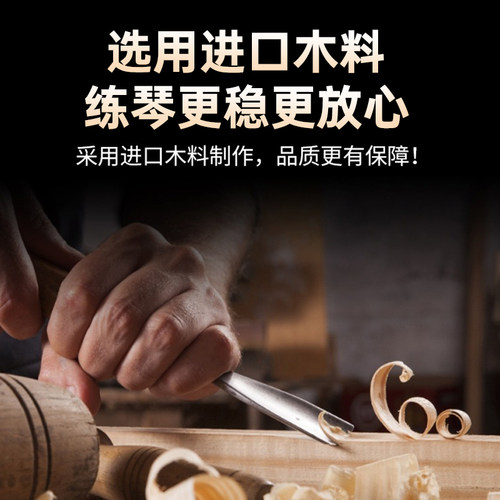 木质钢琴踏板增高器可升降辅助踏板脚踏凳延音踏板儿童钢琴脚踩凳