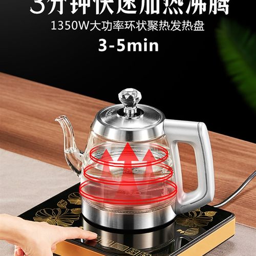 净水器专用全自动底部自动上水电热烧水壶玻璃抽水电茶壶单炉茶具
