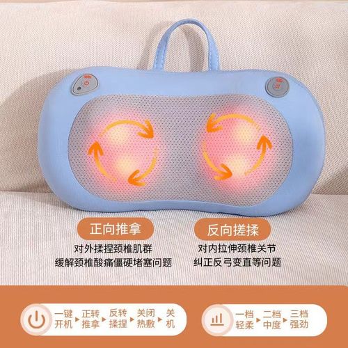 颈椎按摩器花生按摩枕腰部背部多功能颈部肩颈车载靠垫揉捏家用
