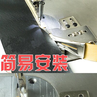 平车双包拉筒缝纫机包边器免换针板牙齿四折边包边筒123拉筒