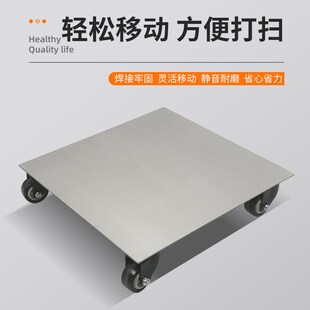 花盆托盘移动轮托盘空调冰箱移动托盘超大承重底座带轮移动底托盆