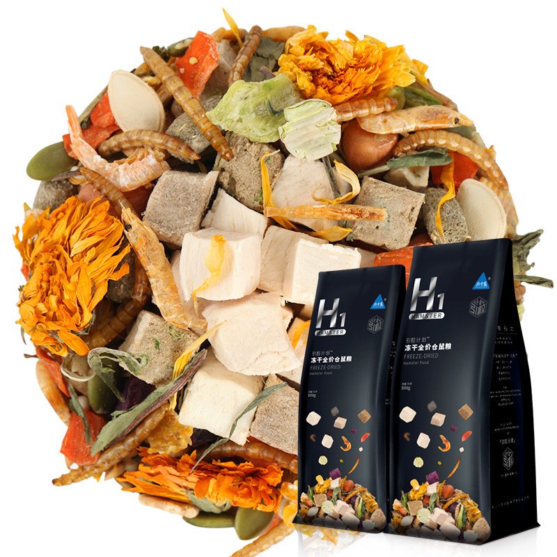 布卡星仓鼠粮食H1冻干五谷营养主粮金丝熊侏儒全价主饲料食物500g