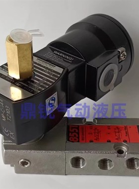 低功耗防爆电磁阀VCEFCM8551B401MO EF8551H401MO