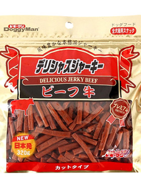 多格漫优健肉条小口牛肉条320g狗狗牛肉条棒牛肉干牛肉粒训狗零食