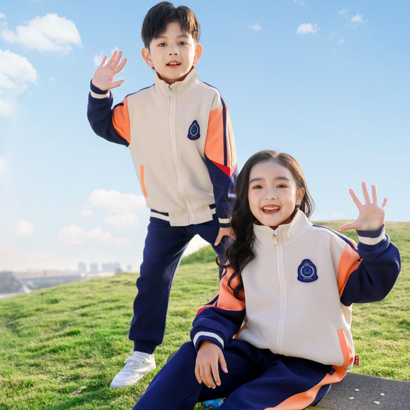学院风杏色校服套装中小学生春夏季新款男女童班服四件套幼儿园服
