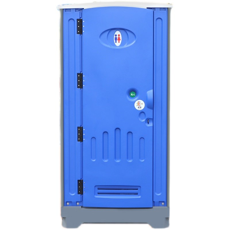 演唱会建筑工地马拉松等体育赛事活动现场移动厕所租售