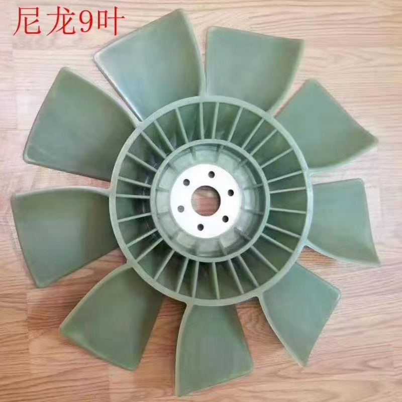 挖掘机神钢200-6E风扇叶卡特200B卡特120B卡特320V1V2风扇叶大风
