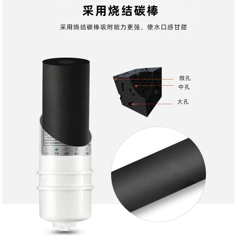 家用直饮净水器过滤芯套装10寸快接超滤RO纯水机PP棉UDF活性炭T33