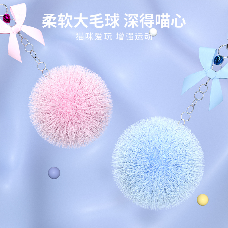激光逗猫灯替换头毛球羽毛逗猫棒铃铛伸缩绳猫咪自嗨解闷神器幼猫