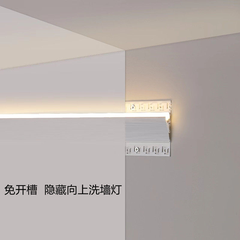 LED免开槽反光灯槽上发光洗墙灯明装灯带条免悬吊式天花板天花隐,家装灯饰光源,室内LED灯带,淘宝优惠券,粉丝福利购,淘宝优惠卷
