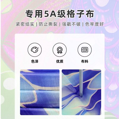 凤凰风筝2025新款儿童微风易飞大人专用潍坊市高档端男女孩初学者