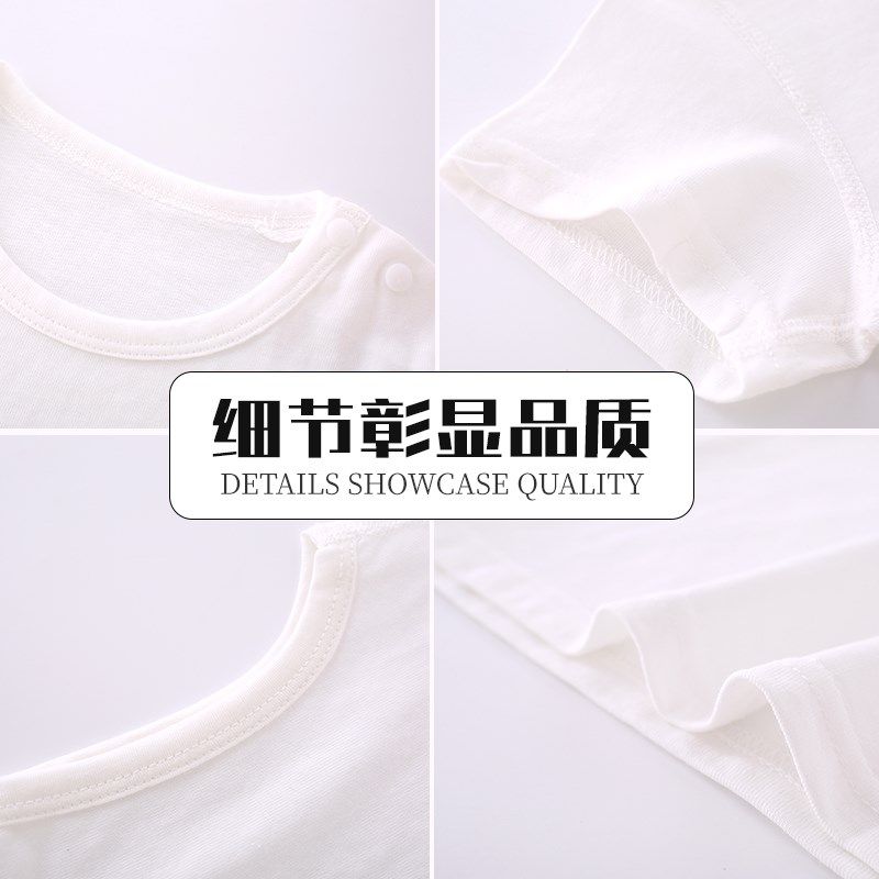 两件装纯棉男童背心短袖夏季a类儿童纯白色女童薄款无袖t恤童装夏,童装/婴儿装/亲子装,背心吊带,淘宝优惠券,粉丝福利购,淘宝优惠卷