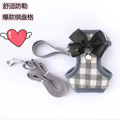 兔子牵引绳防挣脱专用溜兔子外出衣服防咬小侏儒兔遛兔栓绳子神器