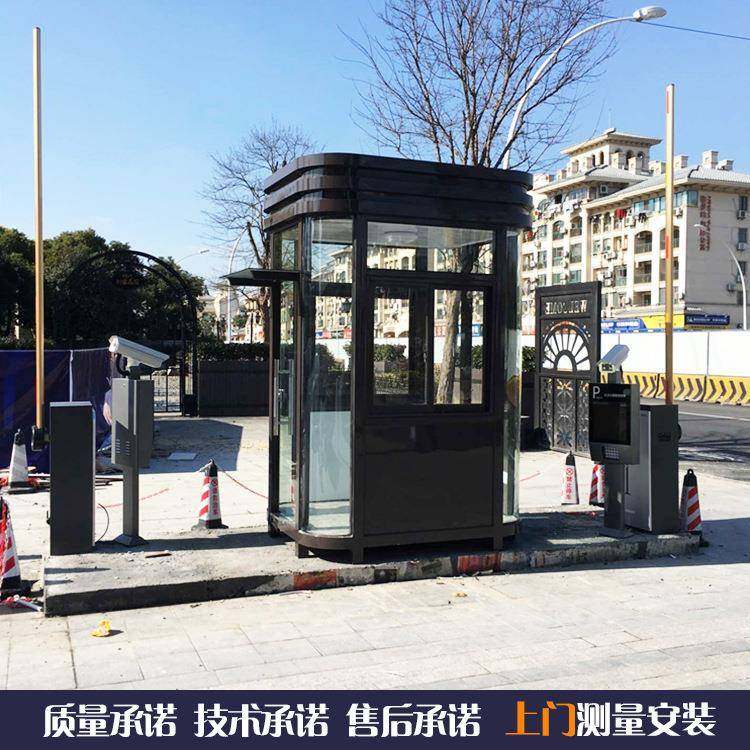 岗亭、钢结构岗亭、保安岗亭厂家直销、专业生产厂家,基础建材,轻钢别墅,淘宝优惠券,粉丝福利购,淘宝优惠卷