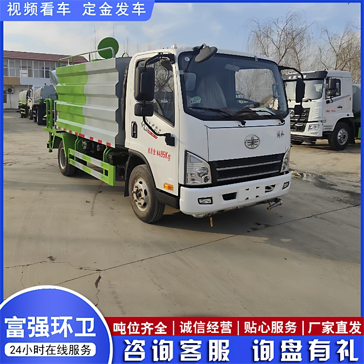园林绿化洒水车多功能抑尘车抑制道路粉尘污染0米雾炮降尘洒水车