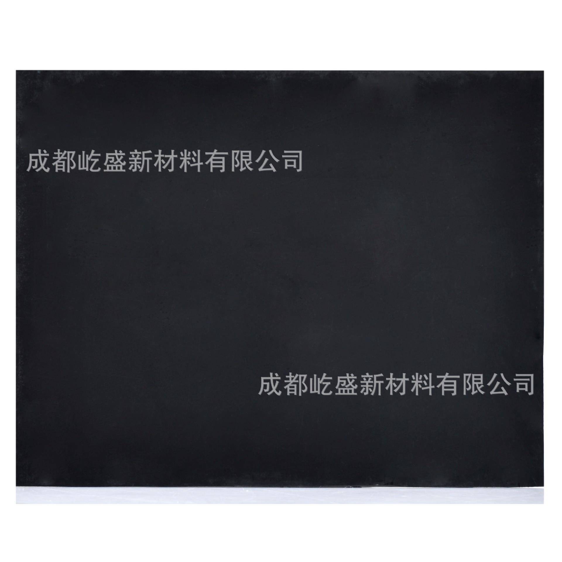 氟橡胶板成都供应耐温耐油阻燃10mm*1m*10m氟橡胶板