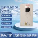 深圳SINCRSC200系列矢量控制通用型变频器三相标准传动