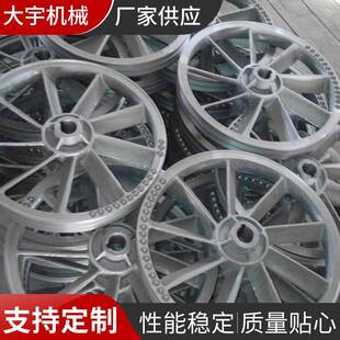 厂家供应空压机配件飞轮空压机传动件支持定制可来电详询