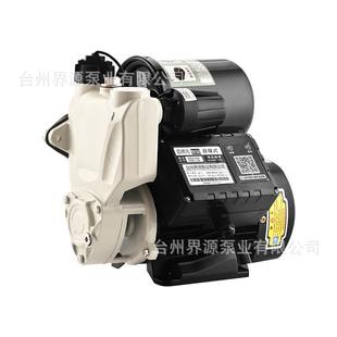家用全自动自吸增压泵220V小型智能增压泵自来水太阳能管道自吸泵