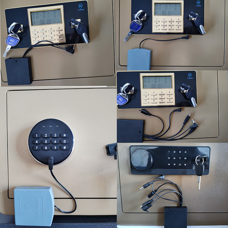 保险柜应急外接通用电源盒备用电池盒保险箱万能充电器2.5/3.5头