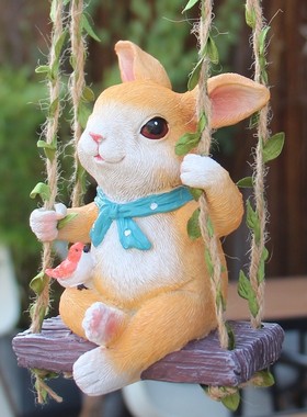 花园阳台卡通兔子秋千挂件幼儿园动物装饰户外庭院子树上造景摆件