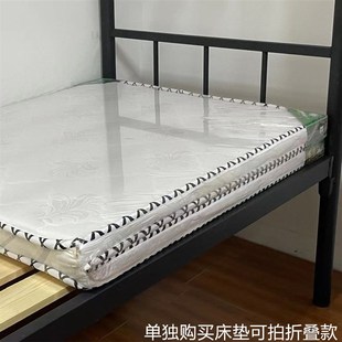 高低床专用棕垫环保学生宿舍床垫子简易椰棕床垫软硬适中90cm宽