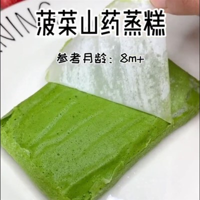 宝宝玻璃蒸糕碗模具蒸模婴儿儿童辅食盒子磨具耐热高温容器可蒸煮