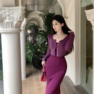 短款上衣针织开衫外套春秋紫色套装中长款显瘦包臀吊带鱼尾连衣裙