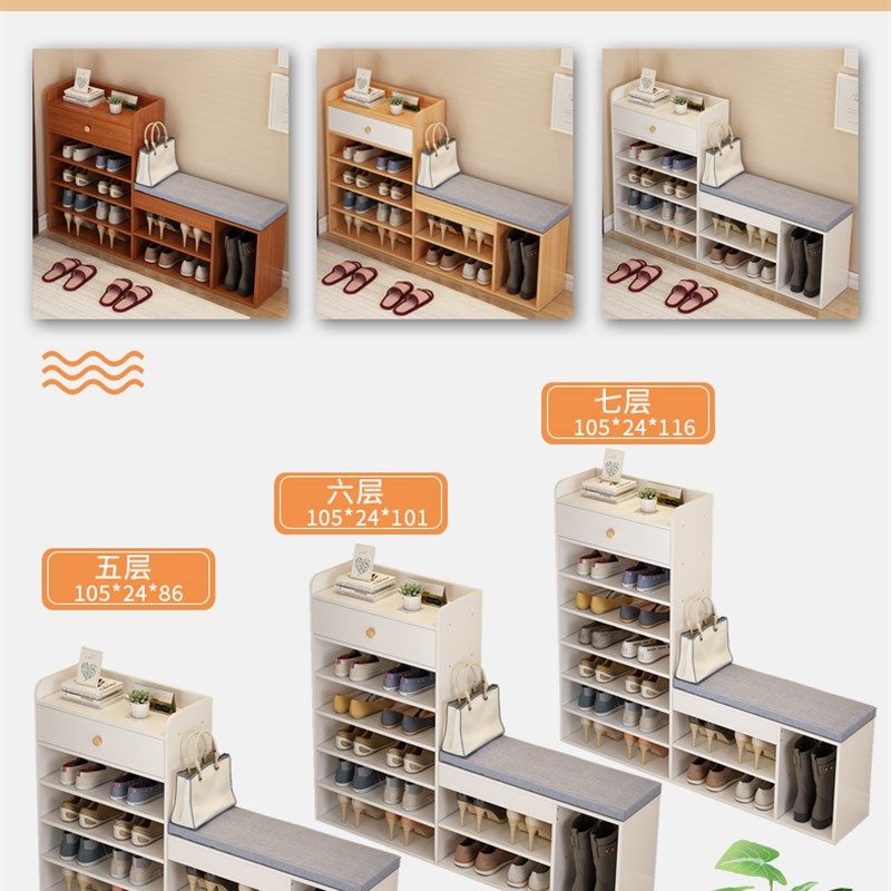 多层鞋架简易家用经济型门口可坐鞋柜换鞋凳一体宿舍大容量置物架,住宅家具,鞋架,淘宝优惠券,粉丝福利购,淘宝优惠卷
