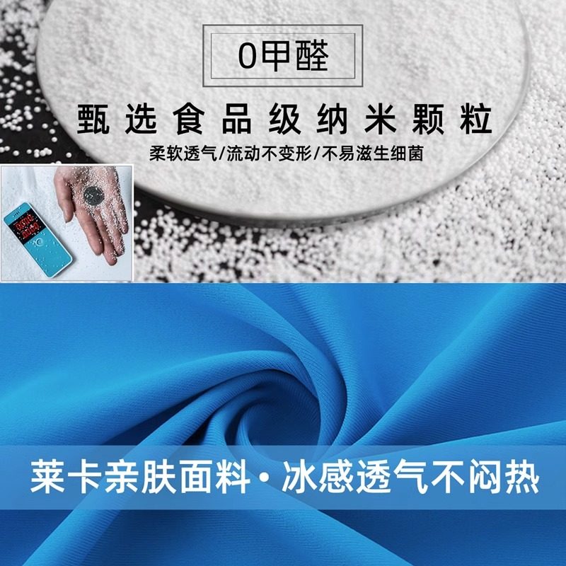 Bikron午睡枕小学生趴睡枕儿童睡觉神器桌上午休抱枕初高中生成人,居家布艺,午睡枕,淘宝优惠券,粉丝福利购,淘宝优惠卷