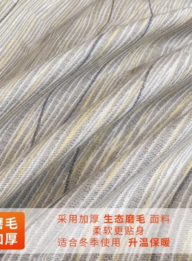 纯棉磨毛加高床笠单件气垫床垫套席梦思保护套全棉床罩2mx200x220