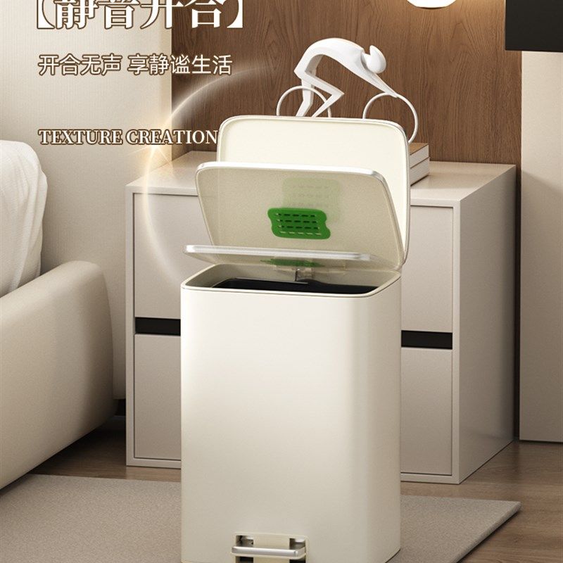 厨房垃圾桶,大容量,美观的家庭客厅,脚控卧室和浴室脚控盖,法式风,家庭/个人清洁工具,垃圾桶,淘宝优惠券,粉丝福利购,淘宝优惠卷