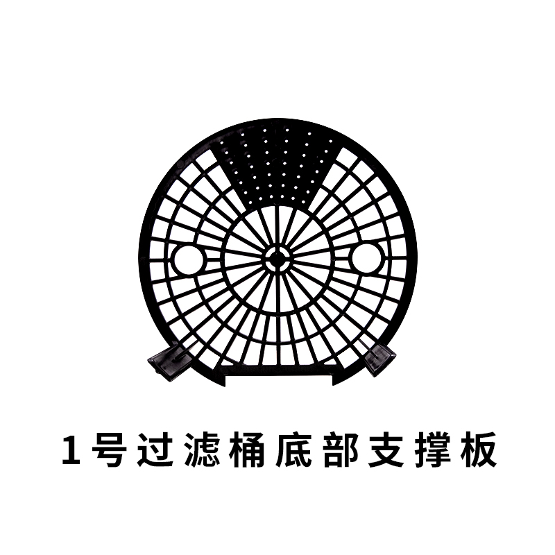 尼特利 鱼缸过滤器过滤桶滤桶配件  可调单件购买