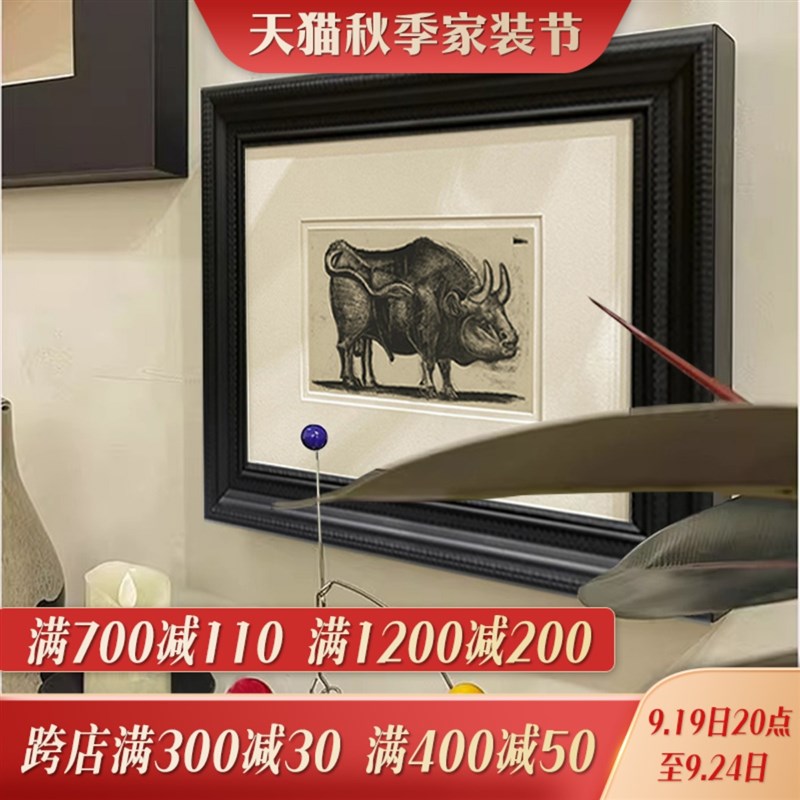 毕加索装饰画法式中古风玄关背景墙挂画抽象艺术小众复古高级感牛图片