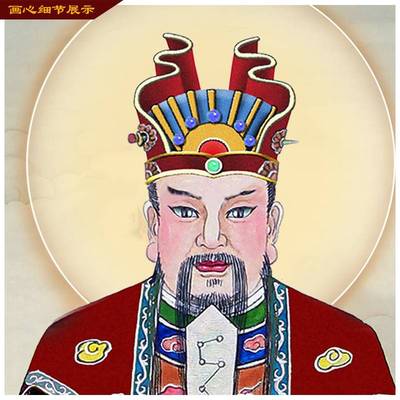 神像三官大帝画像挂画天官地官水官道场水陆画装饰丝绸卷轴画