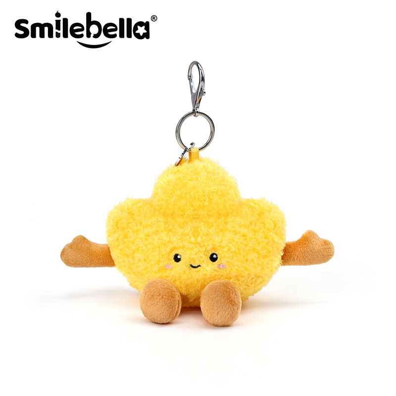 Smilebella招财金元宝毛绒玩偶挂件公仔钥匙扣书包挂饰开运小礼物