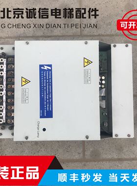 广日日立电梯专用变频器EV-ECD01-4T0185-A/4T0220 18.5KW 原装