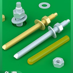 化学螺栓高强度国标镀锌加长M12M16M18M20M22M24蓬胀锚固化学锚栓