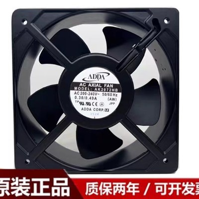 AK2072HB-AW原装 风扇 200/240 0.3/0.48A 20572 轴流风机
