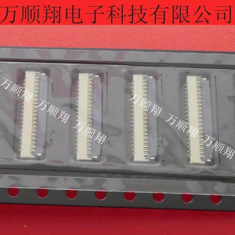 BL125-39RL-TAGF 全新原装SCG日慎FPC连接器39pin0.3mm间距接插件